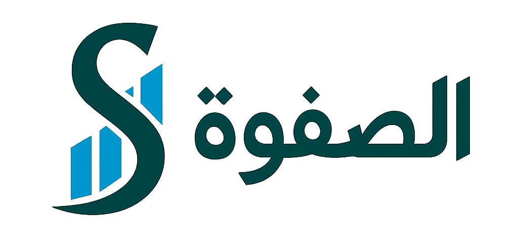 شعار الصفوة